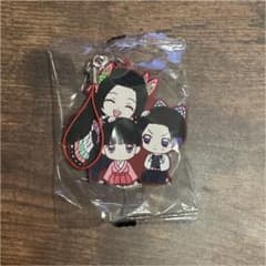 鬼滅の刃 ラバーストラップ ラバストのサムネイル