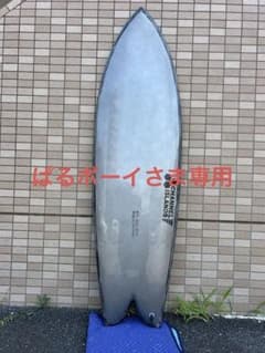 チャンネルアイランド CIフィッシュのサムネイル