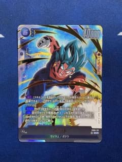 ドラゴンボール フュージョンワールド ベジット SCR FB10-121 - メルカリ