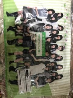 欅坂46 1番くじ BIGクッションのサムネイル