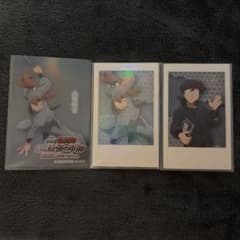 ドクタケ忍者隊最強の軍師　体験展　土井半助　山田利吉 入場者特典山田利吉のサムネイル