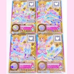 安いアイカツスターズ! レインボーエトワールコーデセットの通販商品を