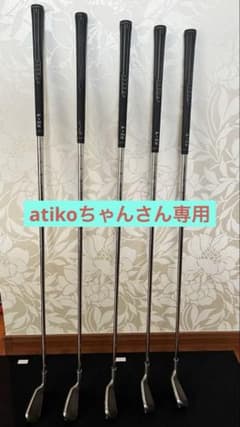 PING アイアンセット G20 5本セット　一部不具合有りのサムネイル