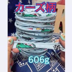 フックドゥズパゲッティ★yarnのサムネイル