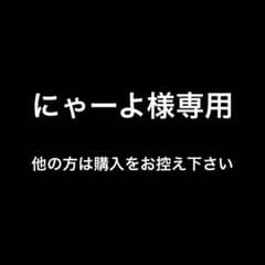 ドウシシャ ルミナス LED シーリングファン 8畳用 DLLC-08EC ドウシシャ ルミナス LEDシーリングファン DLLC-08EC - メルカリ