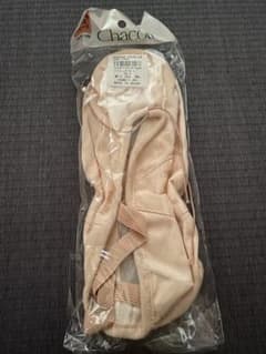 チャコット　ストレッチバレエシューズのサムネイル