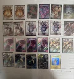 ZUTOMAYO トレーディングカードセット引退品 ZUTOMAYO トレーディングカードセット引退品 - メルカリ