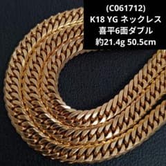 m60935233575_1.jpg?1718787402