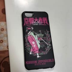 2016年京都大作戦iPhone6.6sケースのサムネイル