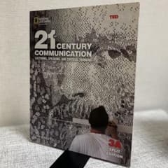 【新品未使用】 21st Century Communication 3Aのサムネイル