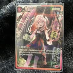 御莉姫 SRーS 神椿TCG 神椿 花譜 V.W.P 少女革命計画 御莉姫 SRーS 神椿TCG 神椿 花譜 V.W.P 少女革命計画 - メルカリ