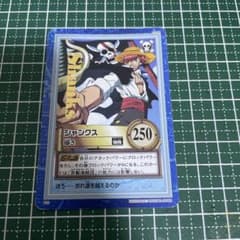 ワンピース　カードダス　ハイパーバトル　初版　シャンクス ワンピースカードダス ハイパーバトル シャンクス - メルカリ
