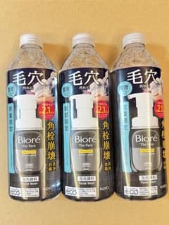 【新品 3個セット】ビオレ ザ フェイス 泡洗顔料 スムースクリアプラスのサムネイル