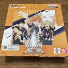 UNION ARENA ブースターパック　ハイキュー！！9パック　未開封 UNION ARENA ブースターパック ハイキューUA19BT未開封ボックス - メルカリ