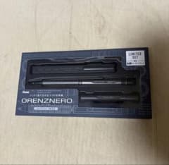 c*a様 【新品未開封】限定色 オレンズネロ 0.3mm 限定セット　カーボンブのサムネイル