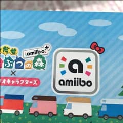 ayu様 専用ページのサムネイル