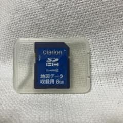 Clarion 地図データ収録用 SDHCカード 8GB - メルカリ