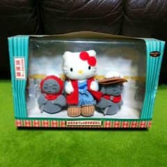 かさじぞう キティちゃんのサムネイル