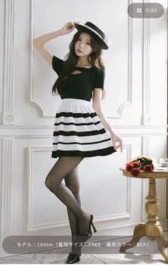 AméliaMoi アメリアモワ ランダムボーダーフレアミニワンピース AméliaMoi アメリアモワ ランダムボーダーフレアミニワンピース - メルカリ