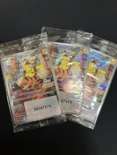 帰ってきた名探偵ピカチュウプロモカード ×3 特典付き‼️のサムネイル