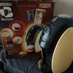 【★本日発送可★】ネスカフェバリスタのサムネイル