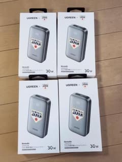 WBC 侍ジャパン　モバイルバッテリー　4個セット モバイルバッテリー 4個セット 急速充電 WBC 侍ジャパン - メルカリ
