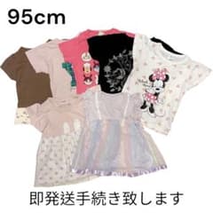 子供服 女の子 95cm まとめ売り アンパンマン ディズニープリンセス ミニーのサムネイル