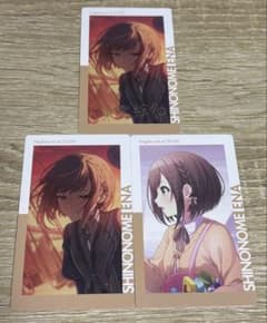 プロセカ ePick card エピカ 28B 東雲絵名 箔押しセット - メルカリ