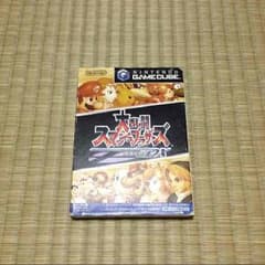 スマブラDXのサムネイル