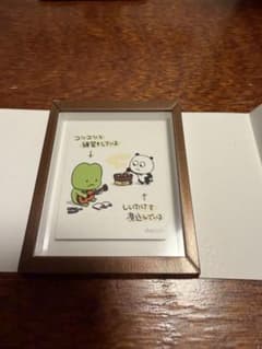 スタジオUG ごきげんぱんだ　ぽけぽけかえる　フレームマグネット　そのさんのサムネイル