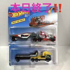 希少】ホットウィール GREAT FOR TRACK! 2台まとめ売り - メルカリ