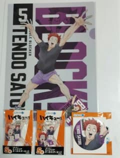 ハイキュー!! くじラック 天童覚のサムネイル