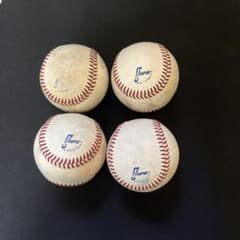 プロ野球 公式球 4球セットのサムネイル