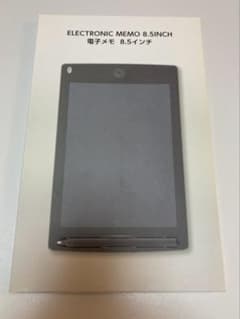 電子メモ 8.5インチ ブラック TS-1686-009のサムネイル