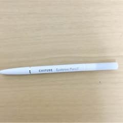 【おまけ付き】CHIFURE アイブロウ ペンシルのサムネイル