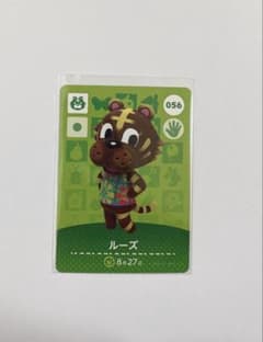 どうぶつの森amiiboカード ルーズのサムネイル