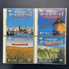 日本家庭名曲編 6 胡弓 The Kokyu CD　レトロ　ダイソー製　音楽CD m60940515657_1.jpg?1764481425