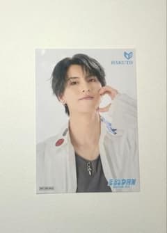 EBiDAN museum 2026 入場特典 千田波空斗のサムネイル