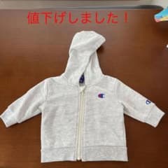 ベビー　チャンピオン パーカーのサムネイル
