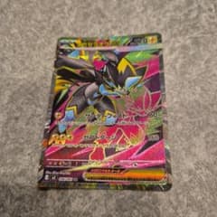 メガゼラオラ　ポケモンカードのサムネイル