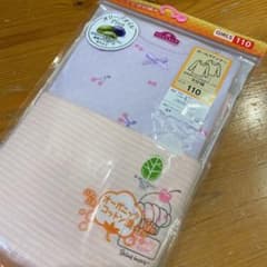 女の子肌着110cmのサムネイル