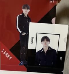이치 반 쿠지 SEVENTEEN From PLEDIS ENTERTAINMENT