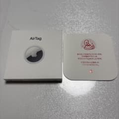 Apple AirTag 巳年限定のサムネイル