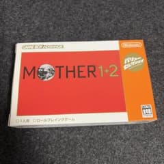 【箱付き美品】MOTHER 1+2 ゲームボーイアドバンス