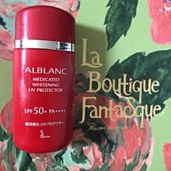 新品 未使用 ALBLANC 日焼け止め SPF ５０のサムネイル