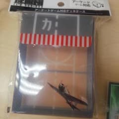 加賀　デッキケースアーケード対応のサムネイル