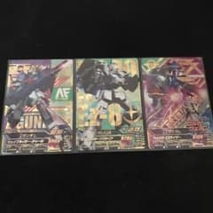 ガンダムトライエイジのサムネイル