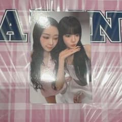 aespa kiss n tell 会場特典 ユニット ジゼル ニンニン トレカ - メルカリ