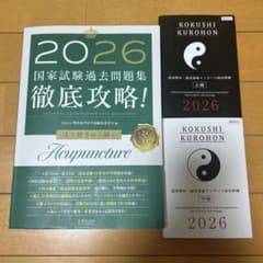 m60944345047_1.jpg?1773156632