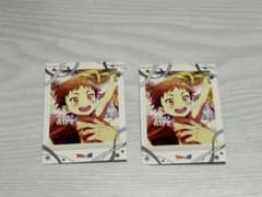 SideM 파샤 이것 리멤버 샷 아카이 주작